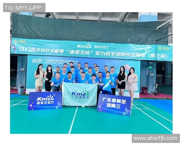 实时新闻南京羽毛球队边路渗透革新探索新战术提升整体竞技水平