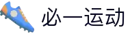 必一·运动(B-Sports)体育科技有限公司-官方网站